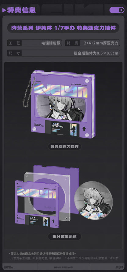 022027 - Zenless Zone Zero - Evelyn Chevalier - Statuette Apex Innovation