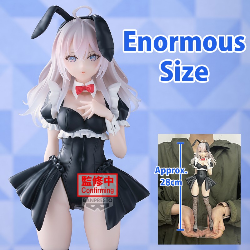 Alya Hide Her Feeling In Russian - Alya (Glitter & Glamour) - Figurine Banpresto