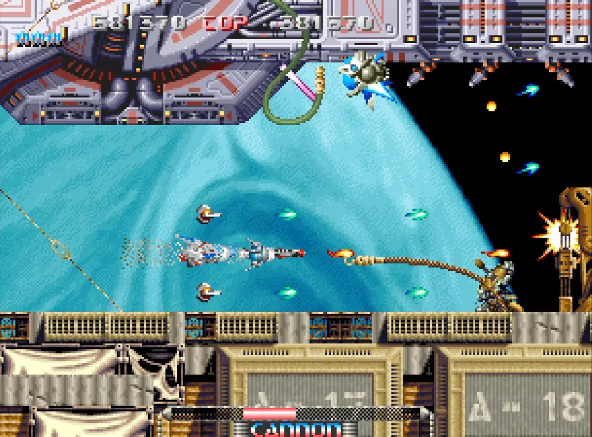 112026 -Pulstar - Version Neo Geo