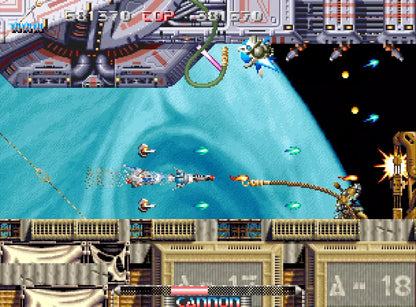 112026 -Pulstar - Version Neo Geo
