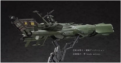 102026 - Albator - Arcadia - Model Kit Hasegawa