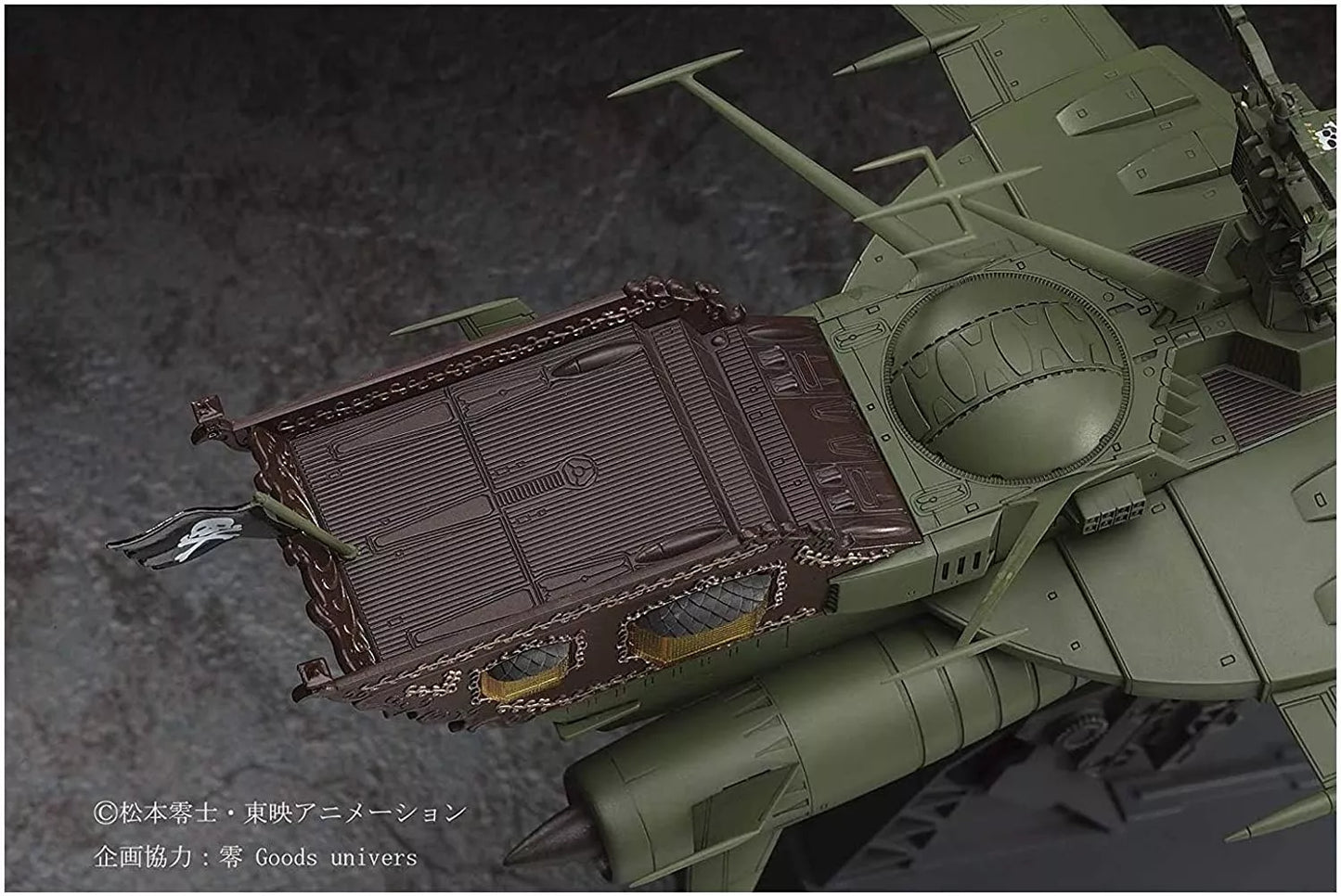 102026 - Albator - Arcadia - Model Kit Hasegawa