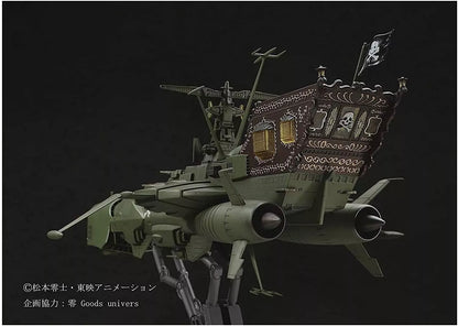102026 - Albator - Arcadia - Model Kit Hasegawa