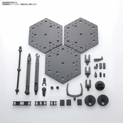 Accessoire Gunpla - Action Base 4 Black - Bandai