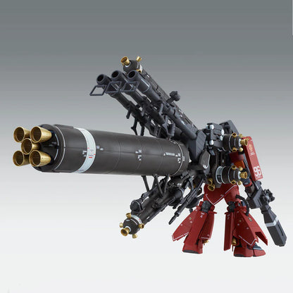 Gundam - MG 1/100 MS-06R Zaku II HM Psycho Zaku - Gunpla
