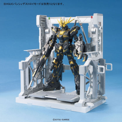 System Base 1 (Blanc) - Accessoire Bandai Model Kit
