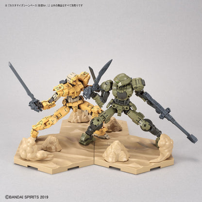 Customize Scene Base 02 (Desert Version) - Accessoire Bandai Model Kit