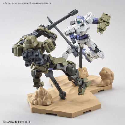 Customize Scene Base 02 (Desert Version) - Accessoire Bandai Model Kit