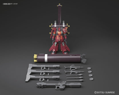 Gundam - MG 1/100 MS-06R Zaku II HM Psycho Zaku - Gunpla