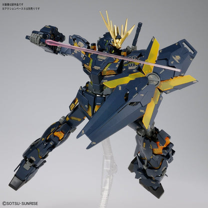 Gundam - MG 1/100 Unicorn Gundam 02 Banshee Vers. Ka - Gunpla