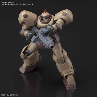 Gundam -  HGFC 1/144 Death Army - Gunpla