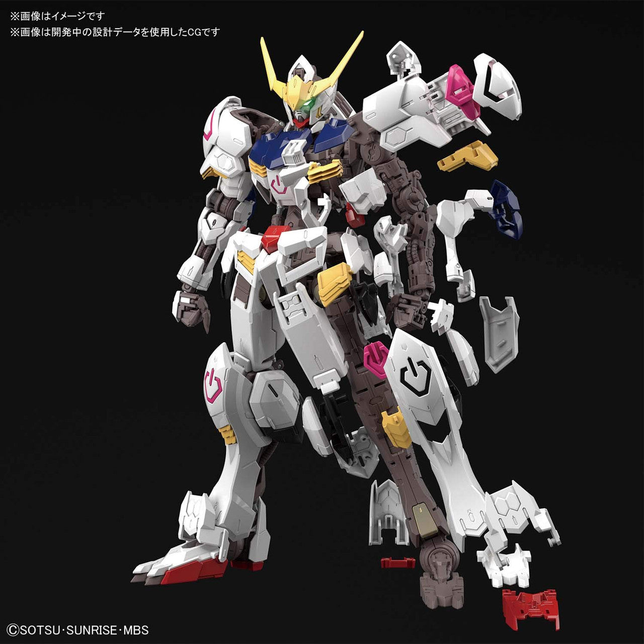 Gundam - MG 1/100 Barbatos - Gunpla