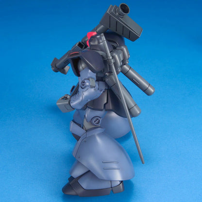 Gundam - HGUC 1/144 Rick Dom II - Gunpla