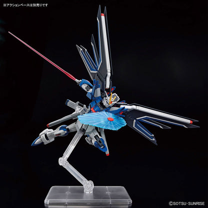 Gundam - HG 1/144 Rising Freedom Gundam  - Gunpla