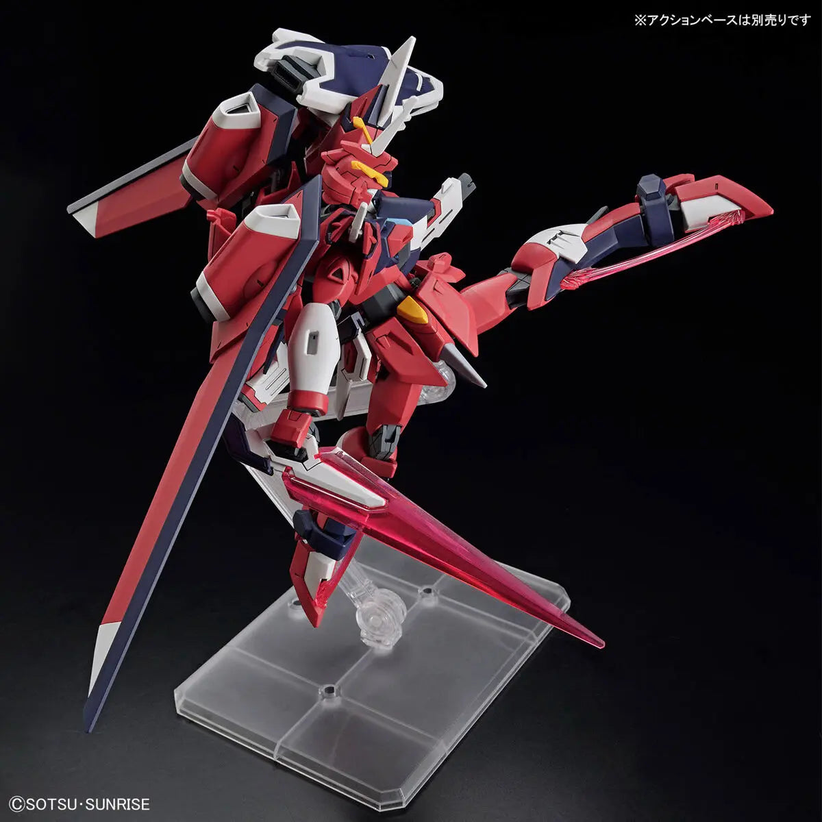 Gundam - HG 1/144 Immortal Justice Gundam - Gunpla