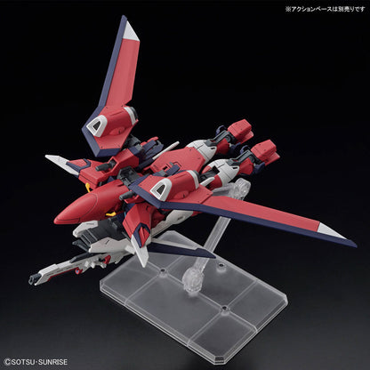 Gundam - HG 1/144 Immortal Justice Gundam - Gunpla