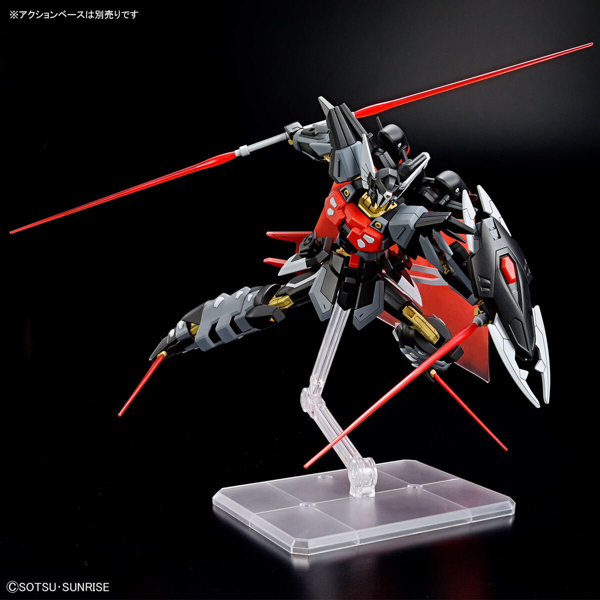 Gundam - HG 1/144 Black Knight Squad Shi-ve.A - Gunpla