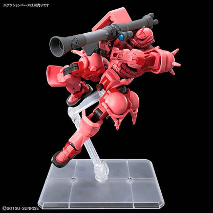 Gundam - HG 1/144 Char's Zaku (GQuuuuuuX Series) - Gunpla