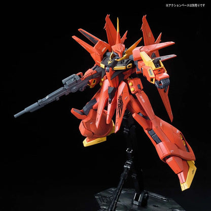 Gundam - RE/100 1/100 Bawoo - Gunpla