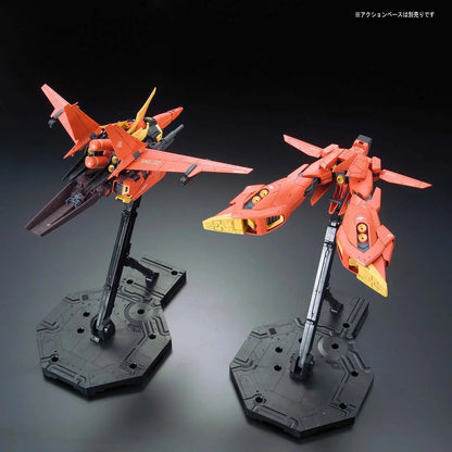 Gundam - RE/100 1/100 Bawoo - Gunpla