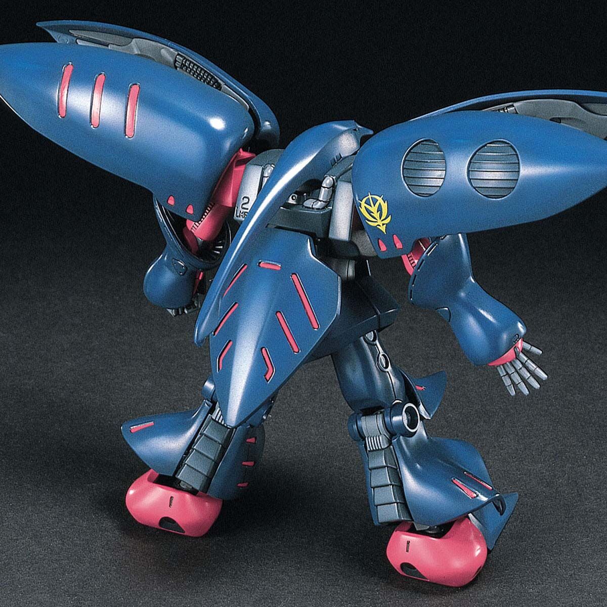 Gundam - HG 1/144 AMX-004-2 Qubeley MKII - Gunpla