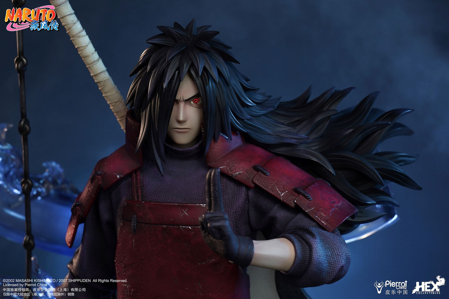 082025 - Naruto Shippuden - Madarra Uchiha - Statuette Hex Collectible