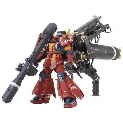 Gundam - MG 1/100 MS-06R Zaku II HM Psycho Zaku - Gunpla