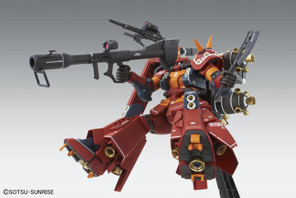 Gundam - MG 1/100 MS-06R Zaku II HM Psycho Zaku - Gunpla