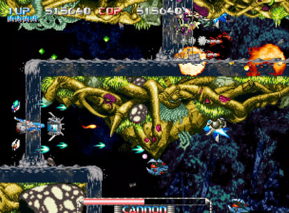 112026 -Pulstar - Version Neo Geo