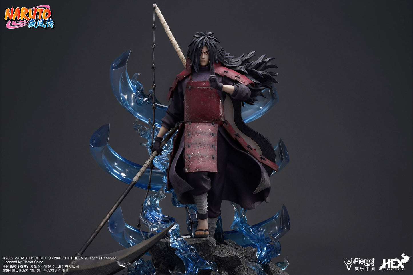 082025 - Naruto Shippuden - Madarra Uchiha - Statuette Hex Collectible