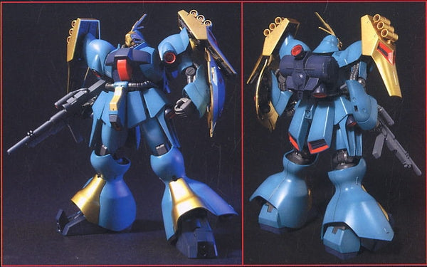 Gundam - HGUC 1/144 Jagd Doga (Gyunei) MSN-03 - Gunpla