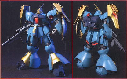Gundam - HGUC 1/144 Jagd Doga (Gyunei) MSN-03 - Gunpla