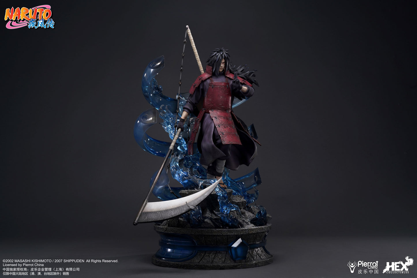 082025 - Naruto Shippuden - Madarra Uchiha - Statuette Hex Collectible
