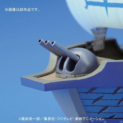 One Piece - Bateau de Guerre Marine - Maquette Bandai