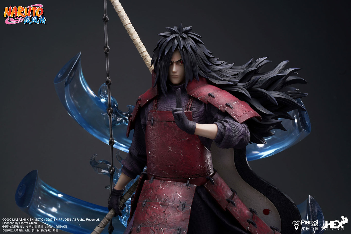 082025 - Naruto Shippuden - Madarra Uchiha - Statuette Hex Collectible