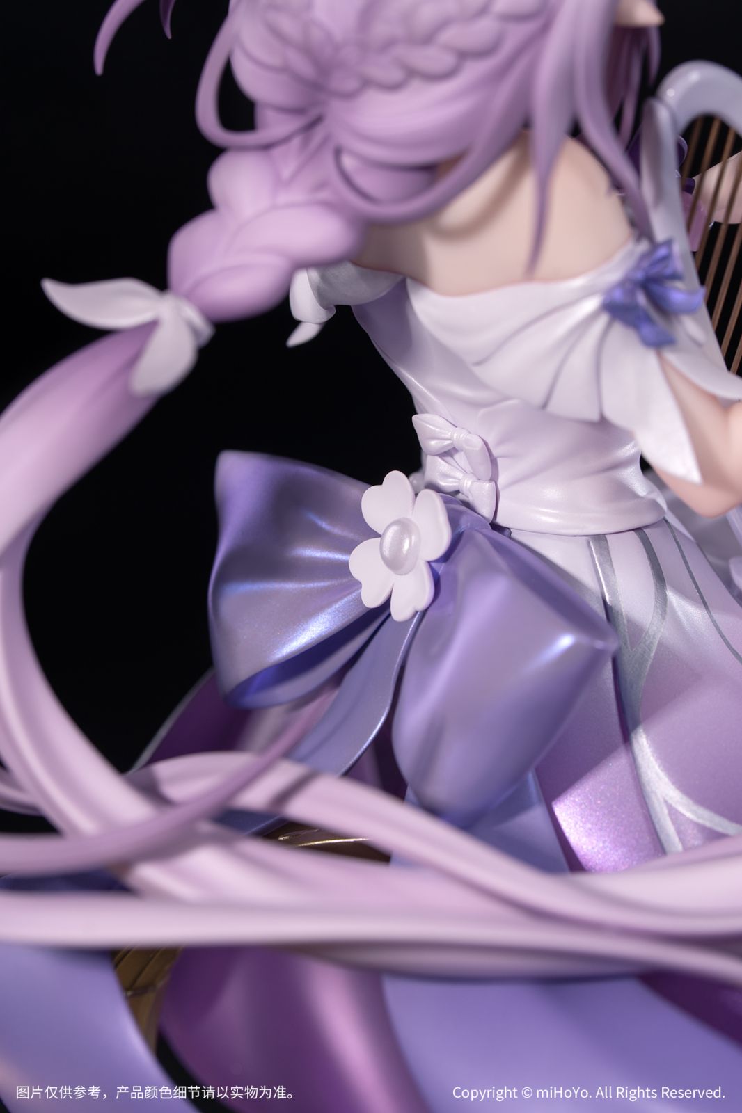 032026 - Honkai: Star Rail - Castorice (Live Ver.) - Figurine Myethos
