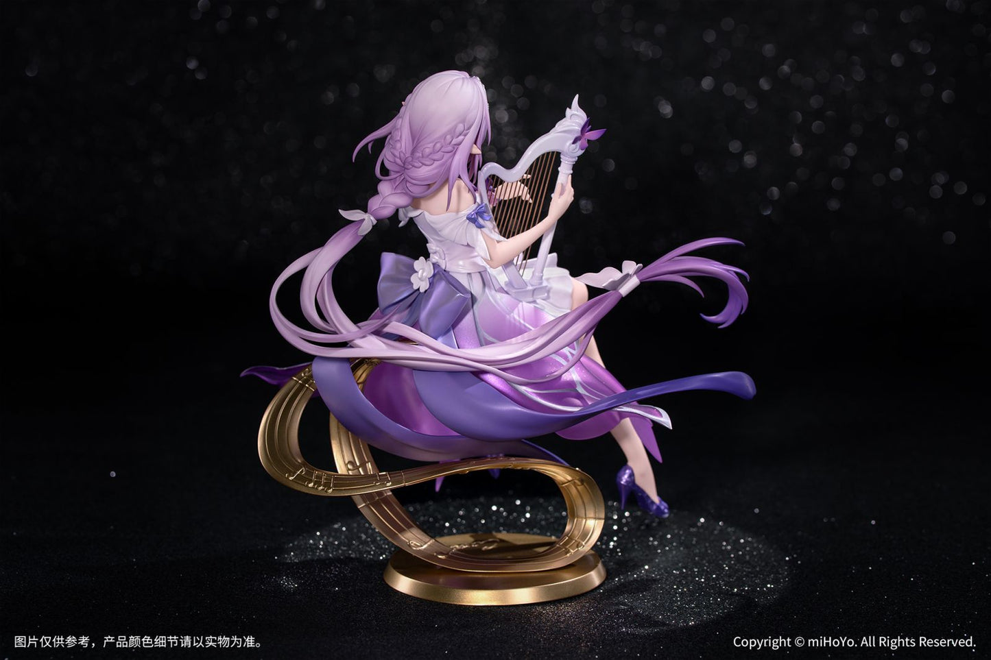 032026 - Honkai: Star Rail - Castorice (Live Ver.) - Figurine Myethos