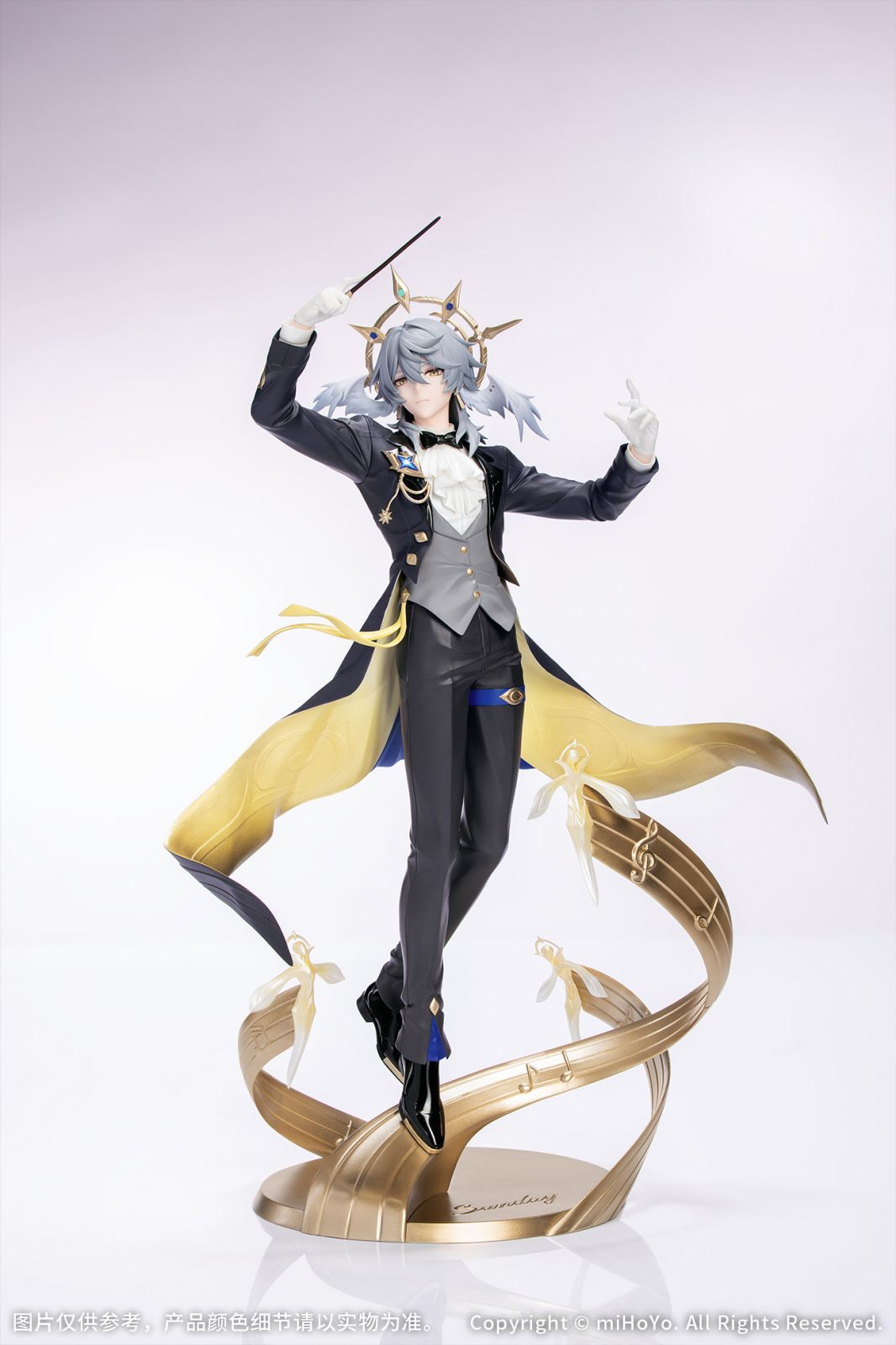 112026 - Honkai: Star Rail - Sunday (Star Rail Live Ver.) - Figurine Myethos