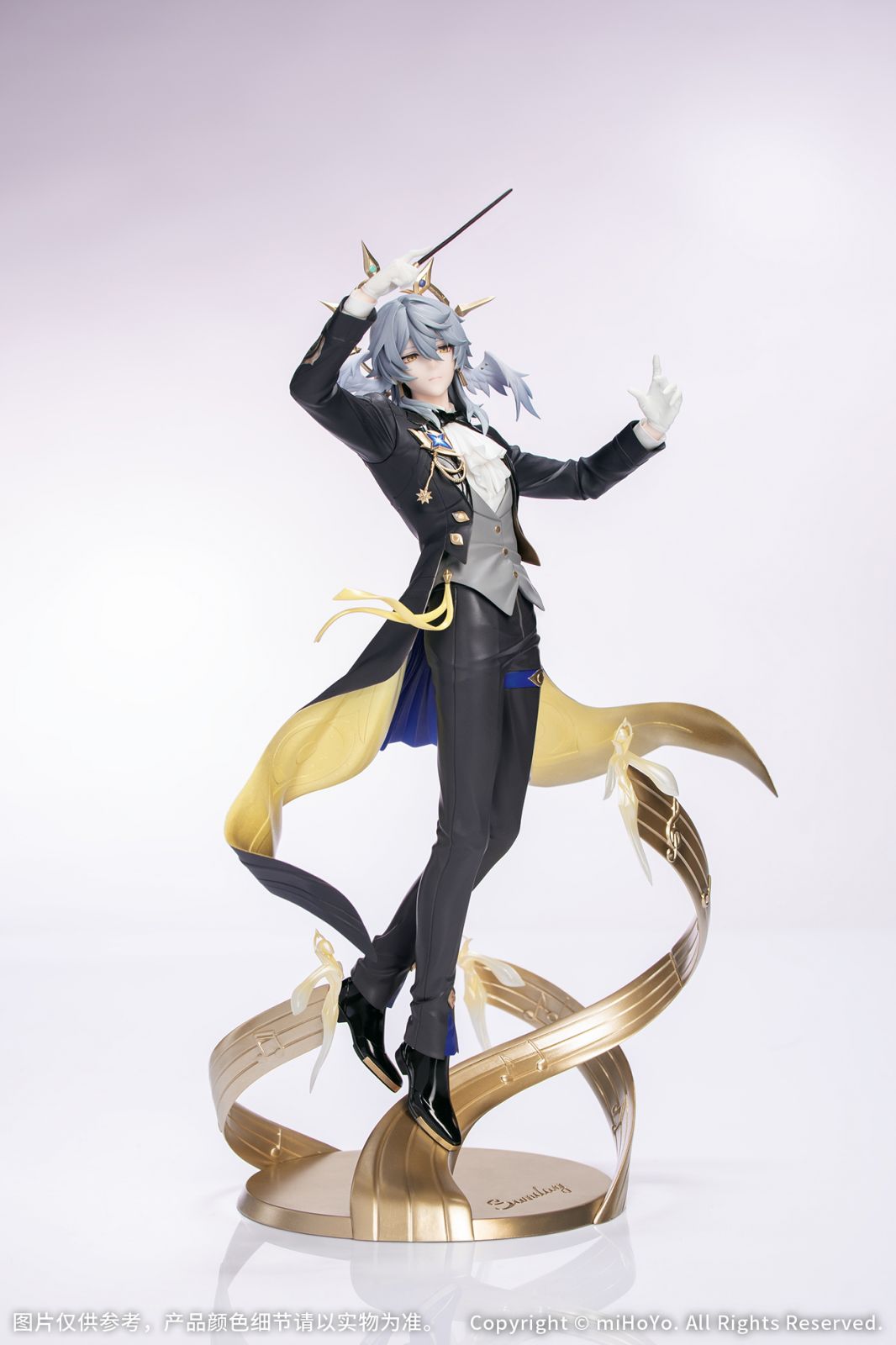 112026 - Honkai: Star Rail - Sunday (Star Rail Live Ver.) - Figurine Myethos