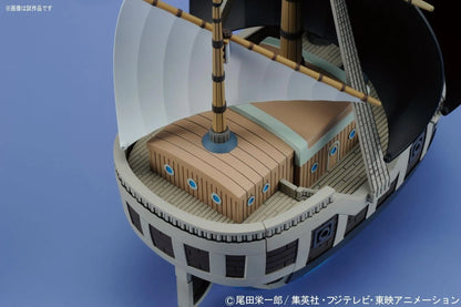 One Piece - Bateau de Guerre Marine - Maquette Bandai