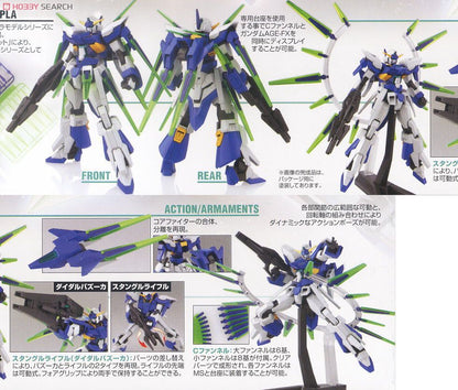 Gundam - HG 1/144 Gundam Age-FX (AGE-FX) - Gunpla