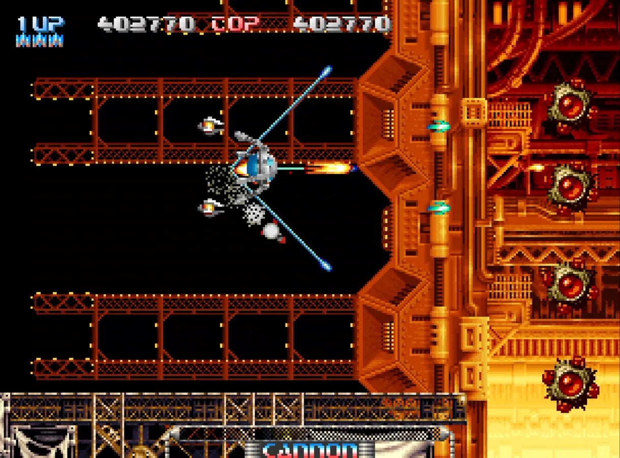 112026 -Pulstar - Version Neo Geo