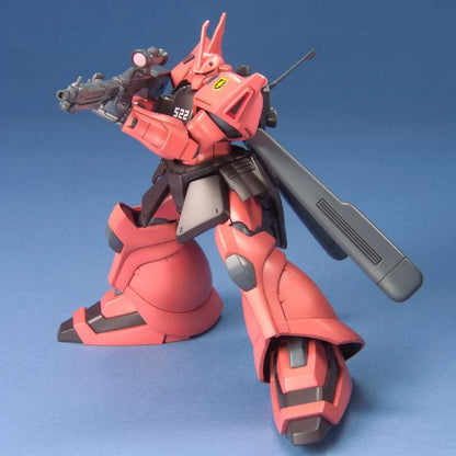 Gundam - HGUC 1/144 MS-14JG Gelgoog Jager - Gunpla
