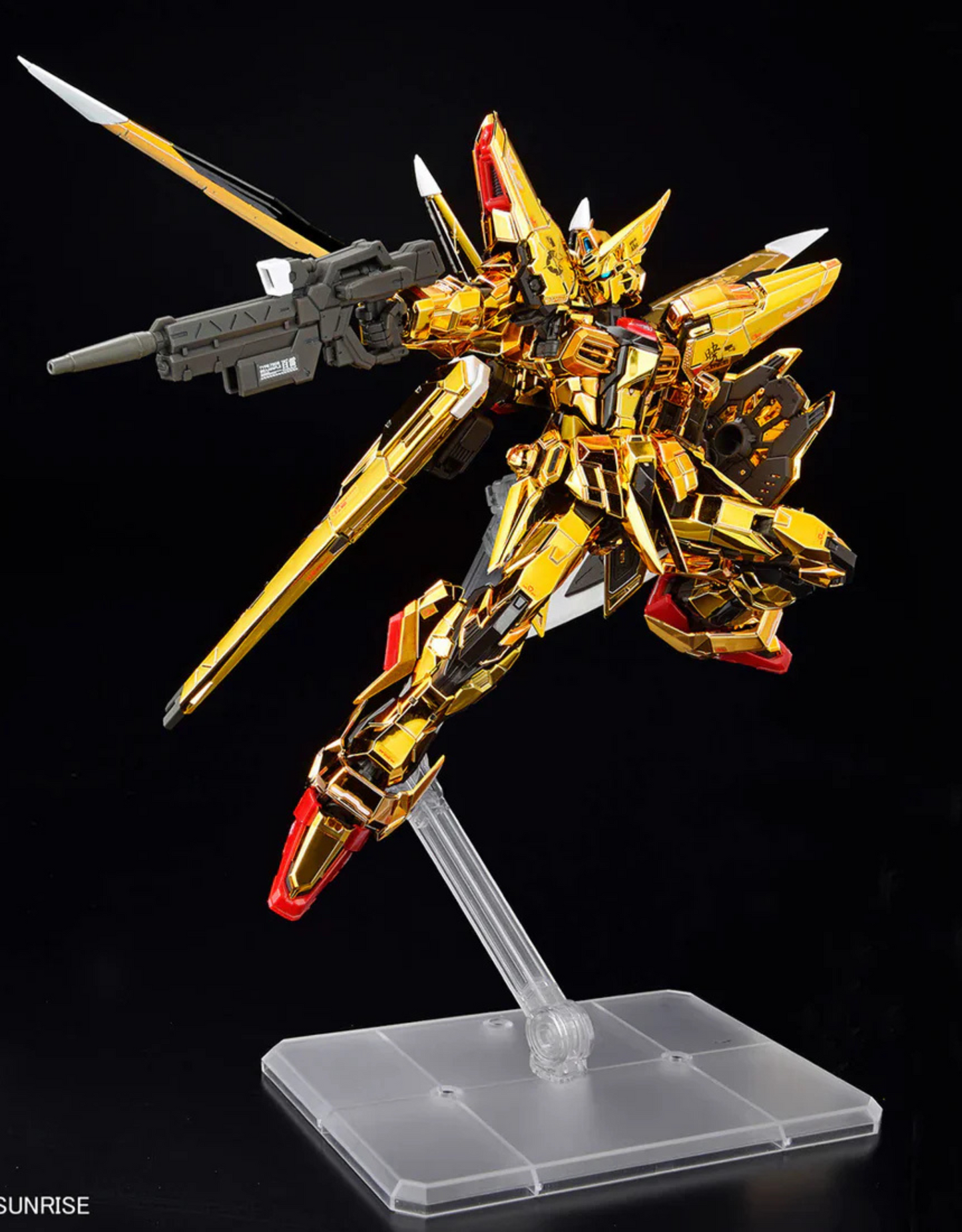 Gundam - RG 1/144 Akatsuki Gundam Oowashi Unit - Gunpla