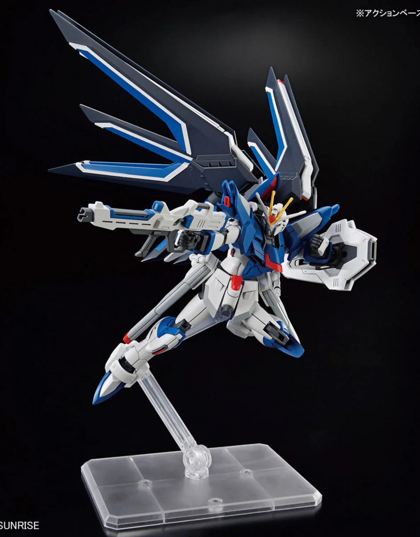 Gundam - HG 1/144 Rising Freedom Gundam  - Gunpla