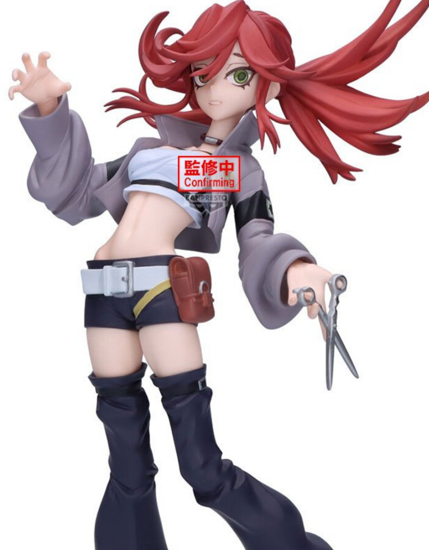 052026 - Gachiakuta - Riyo - Figurine Banpresto