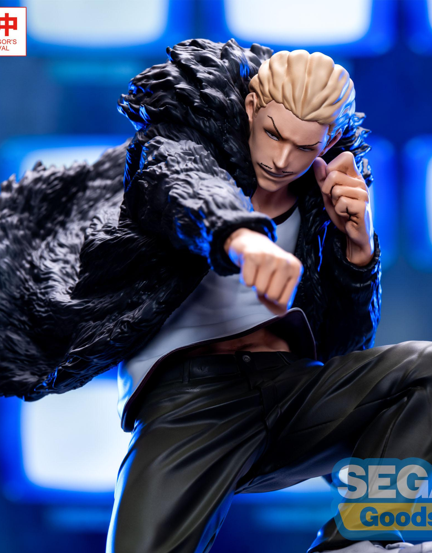 102026 - Jujutsu Kaisen - Kinji Hakari - Figurine Sega Goods