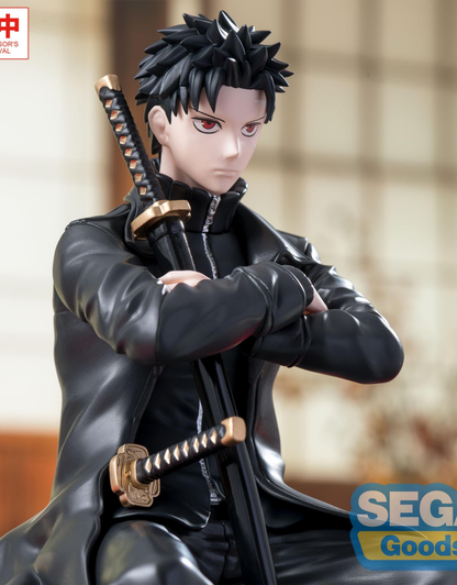 102026 - Kagubarachi - Chihiro Rokuhira - Figurine Sega Goods