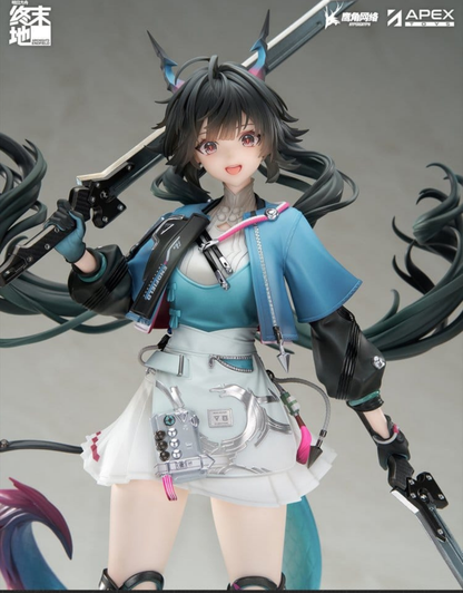 012027 - Arknights Endfield - Chen Qianyu - Statuette Apex