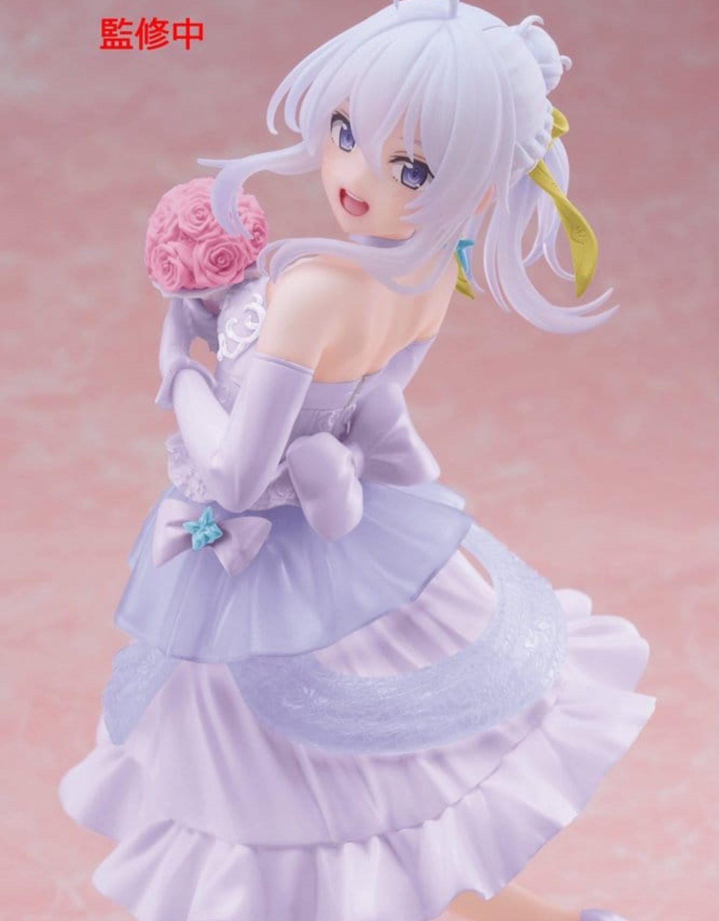 Sur Commande - Wandering Witch - Elaina Dress Ver. - Figurine Taito